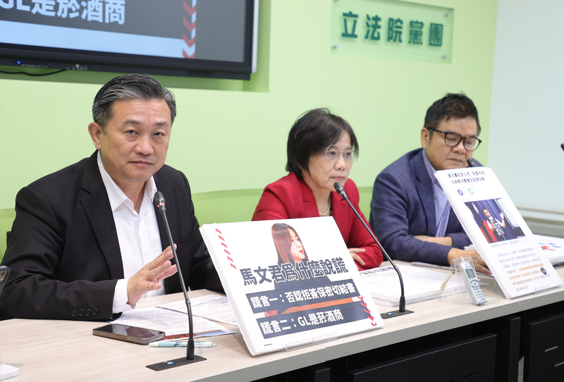 馬文君拒簽保密切結書曝光!王定宇還原當年狀況