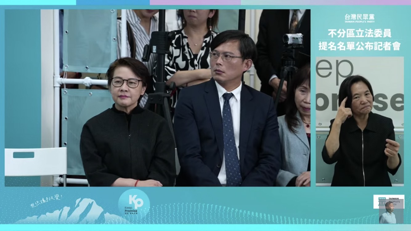 黃國昌列入民眾黨不分區　台灣基進：欠台灣民主跟本土獨派前輩一個交代