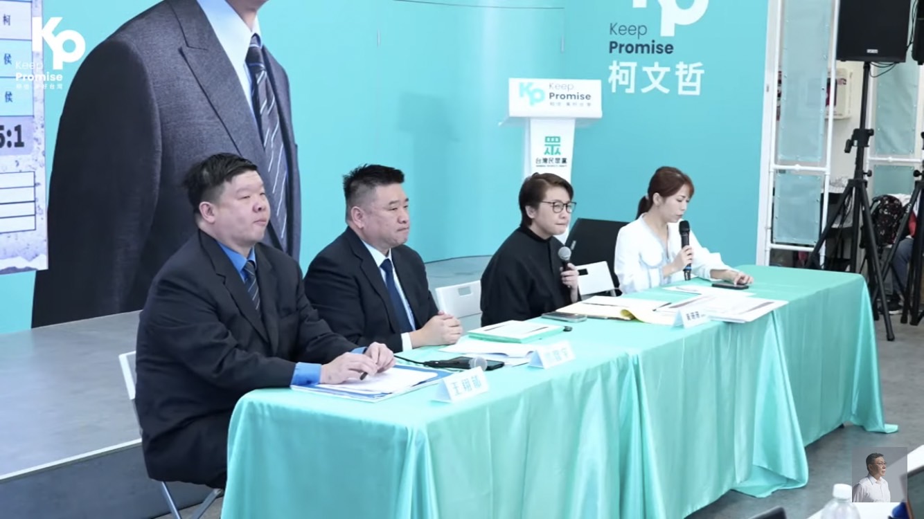 藍白合歹戲再拖棚 柯辦拒絕侯友宜提出重新審視民調