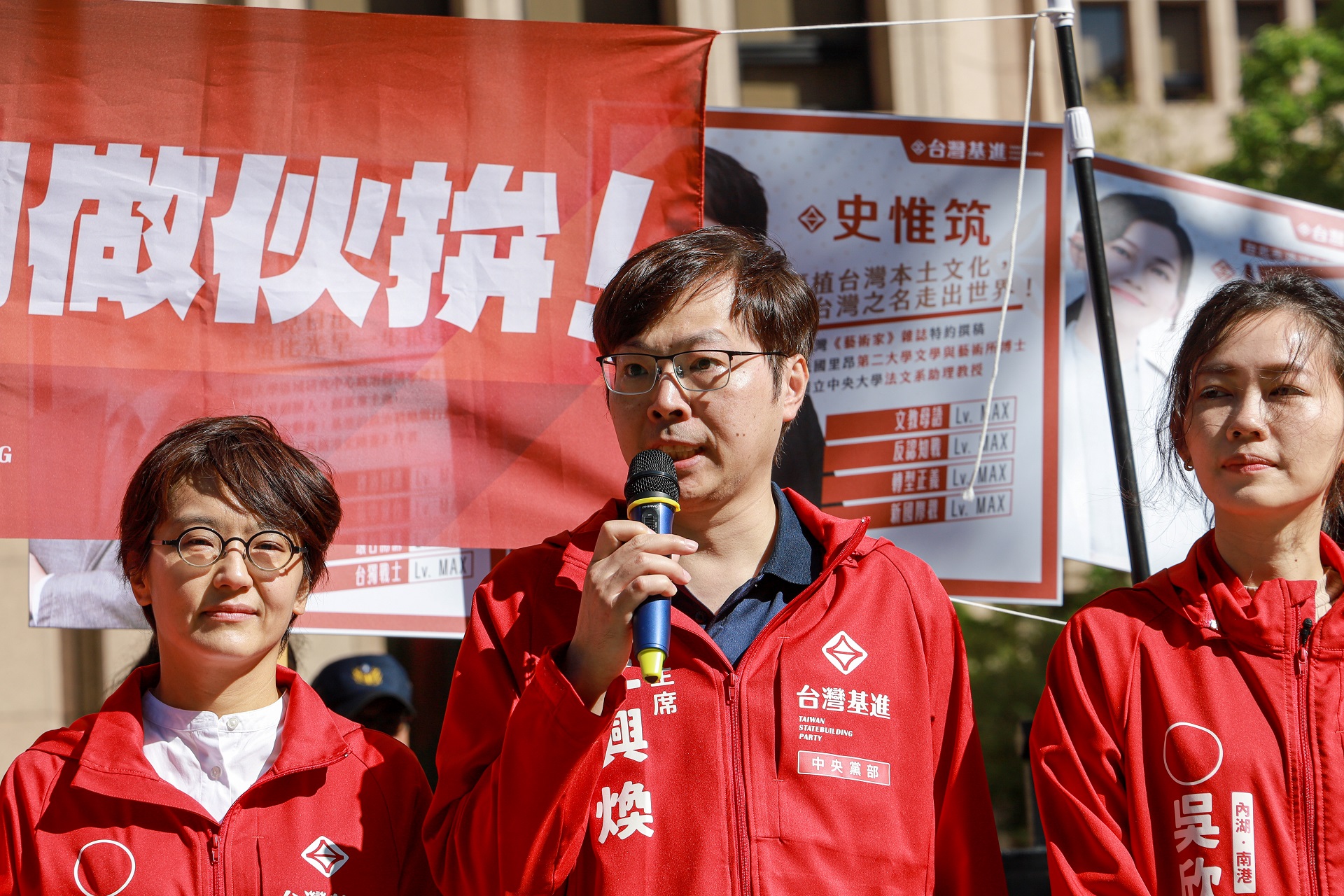 民眾黨不分區名單連google都很難　基進：是產地不明的組合肉