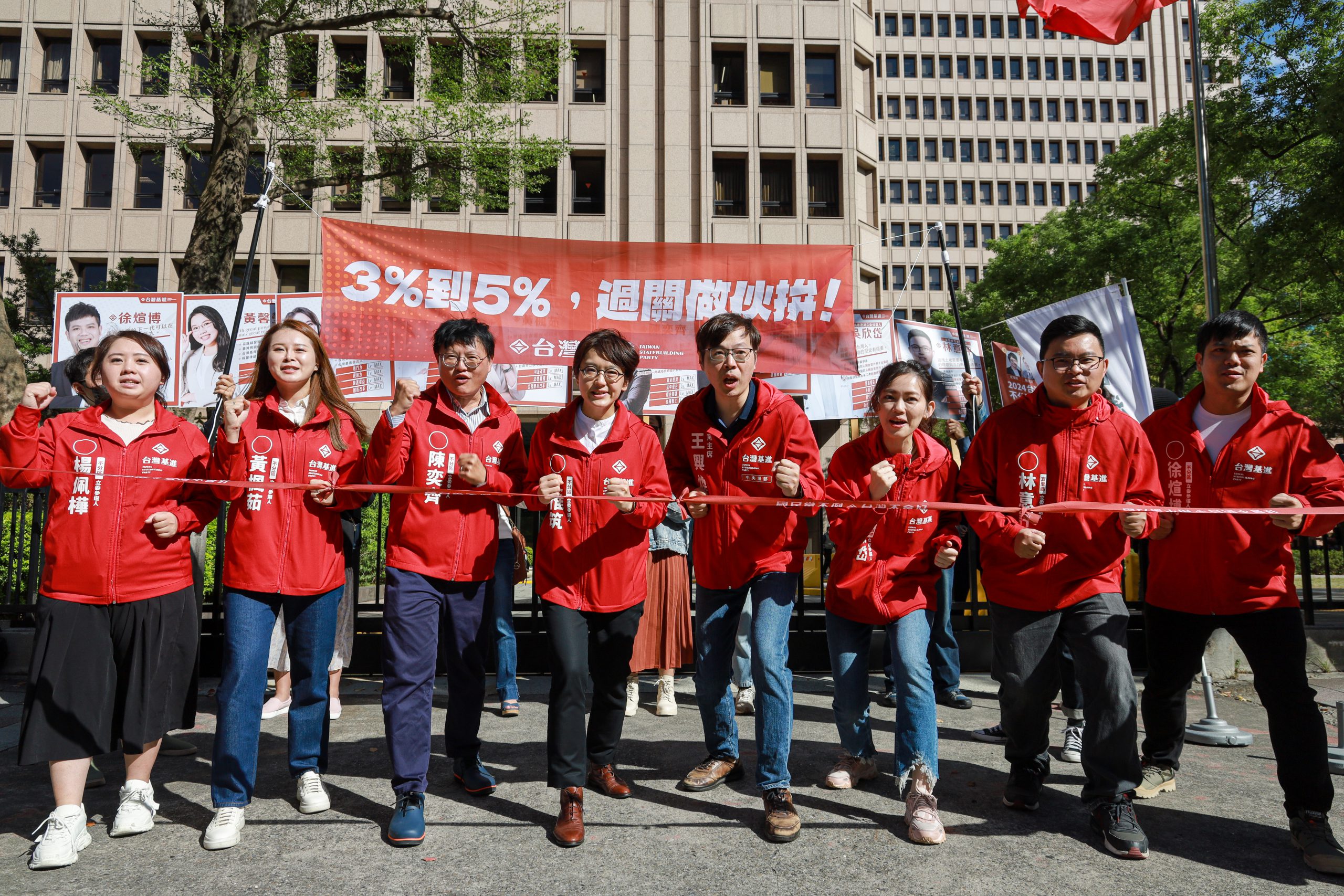 台灣基進爭取百萬票成為「戰鬥基」　對抗韓國瑜等「戰鬥亂」