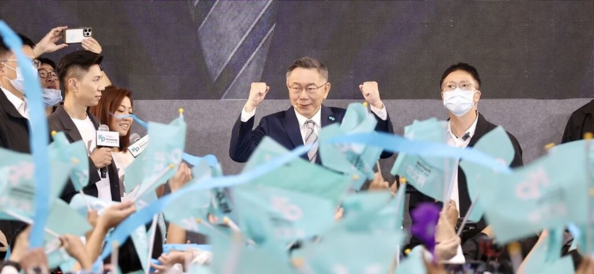 藍白合正式破局？ 柯文哲喊以民眾黨總統候選人身分拚到底 