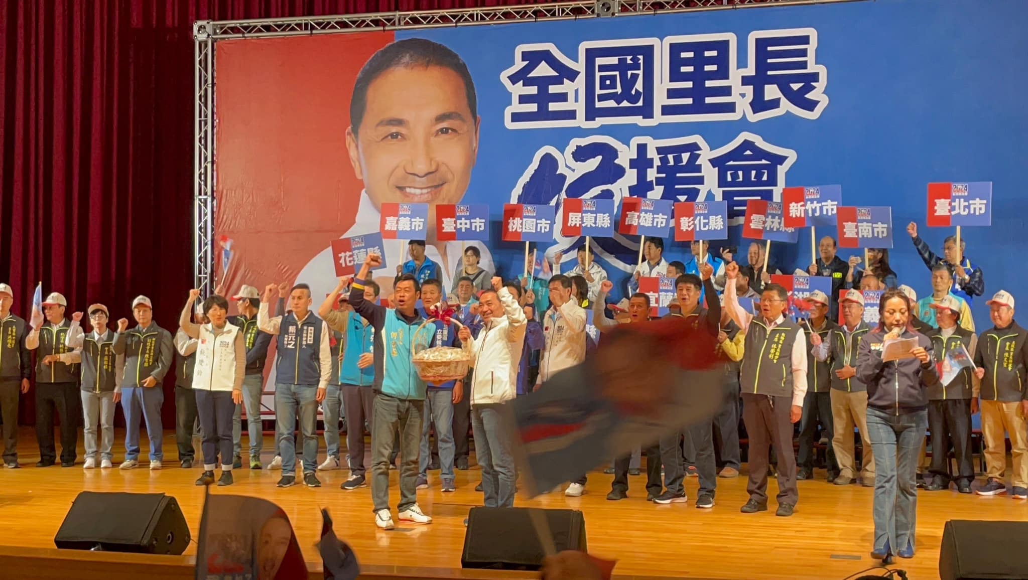 國民黨里長疑似接受款待赴中　中國介選再加一？