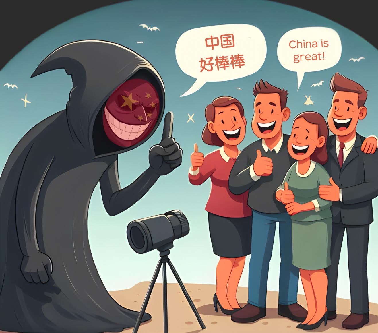 【斯坦】外國月亮比較圓——你所不知道的洋五毛