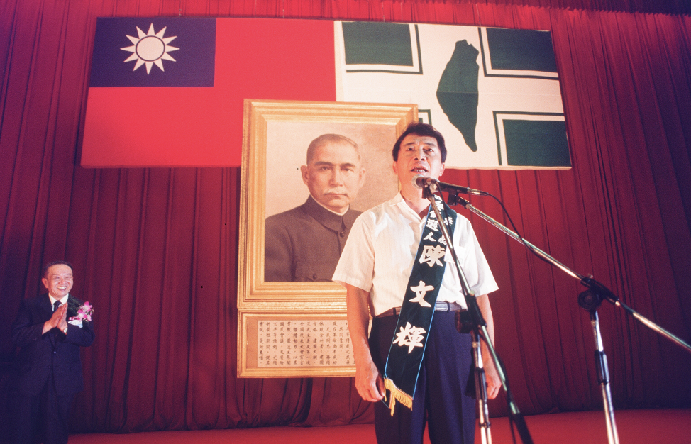 【邱萬興】陳文輝為政壇及陶藝界留下的一頁風華（1943～2023）
