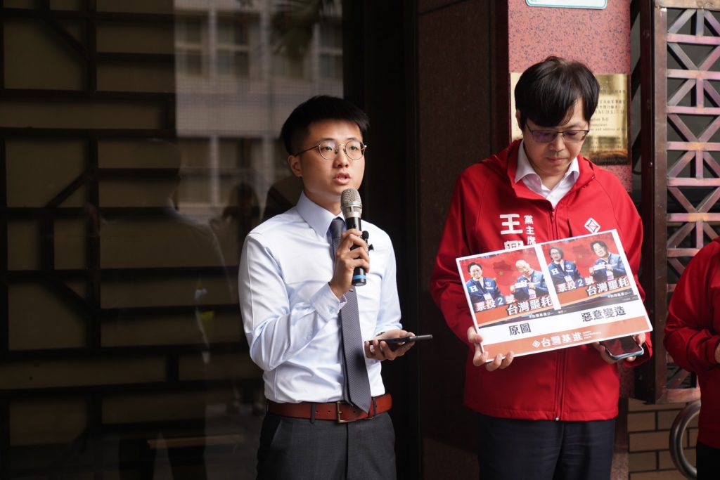 楊仲庭提醒,假消息已成中國介選慣用手法,切勿協助有心人士散播假消息,進而淪為中國介選的魁儡。/圖:台灣基進提供