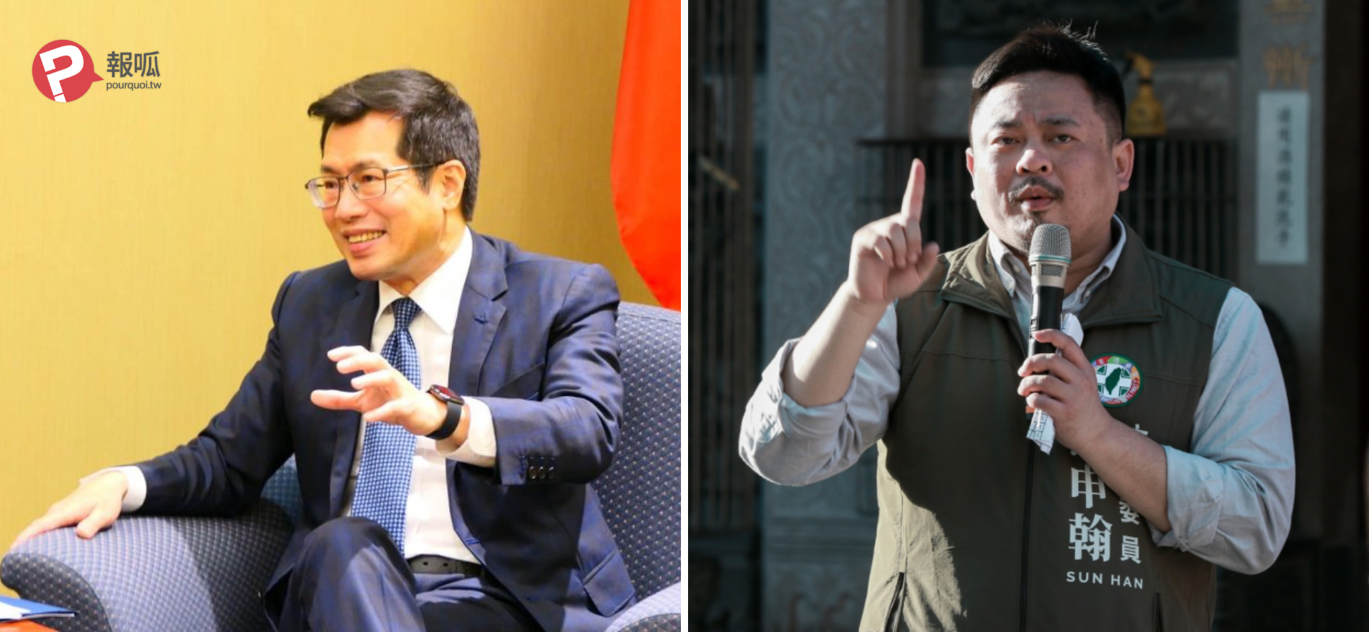 羅致政、洪申翰遭傳深偽不雅片 陳建仁:對中國介選手段要有所了解