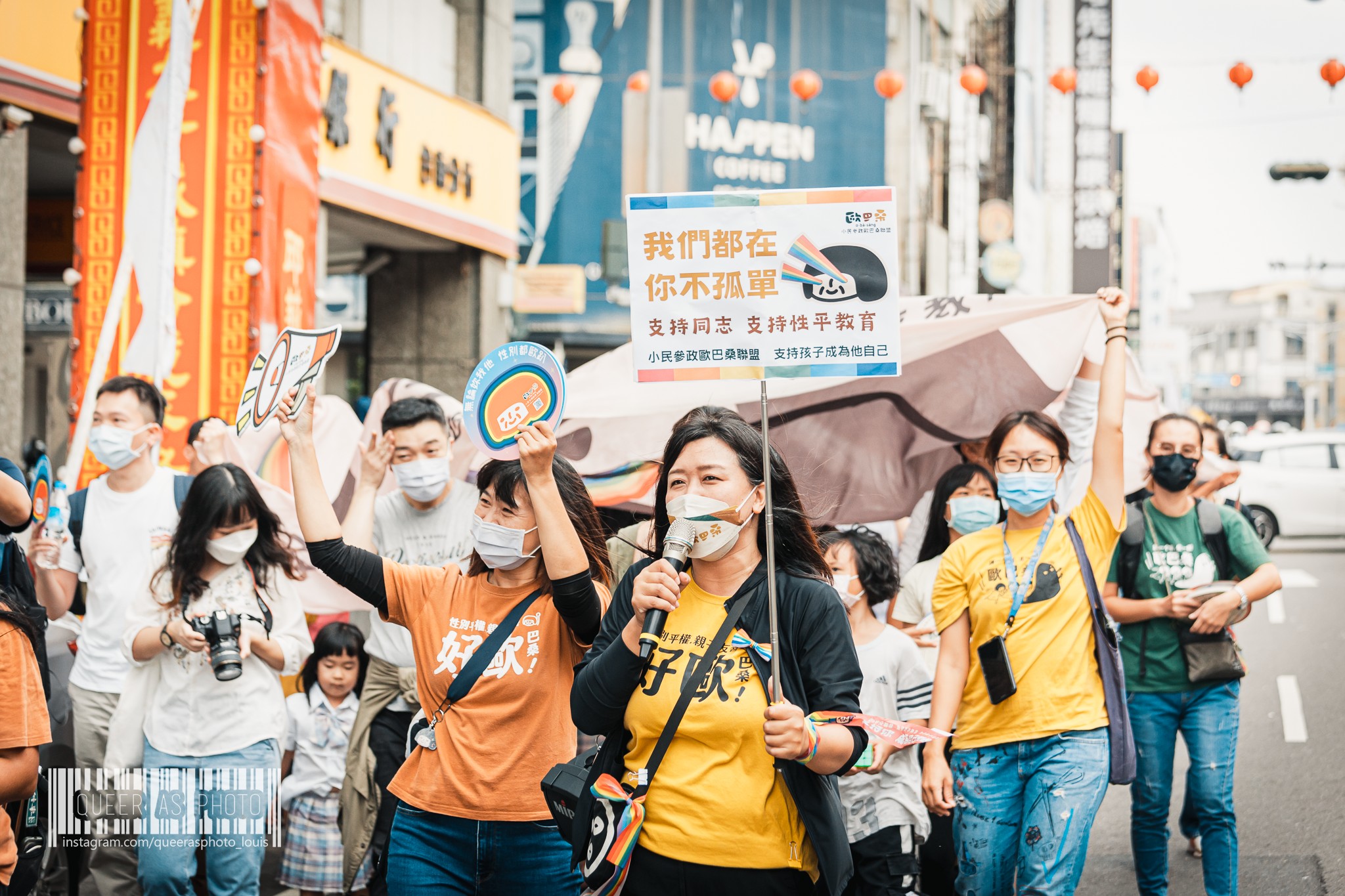 2024大選落幕！小黨全軍覆沒難過5%門檻  歐巴桑異軍突起成第五大黨