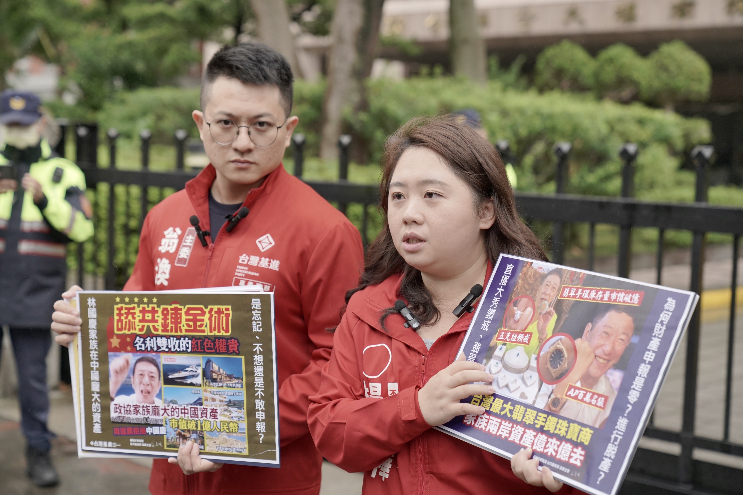 台灣基進質疑　林國慶隱匿財產、接受中共補助　