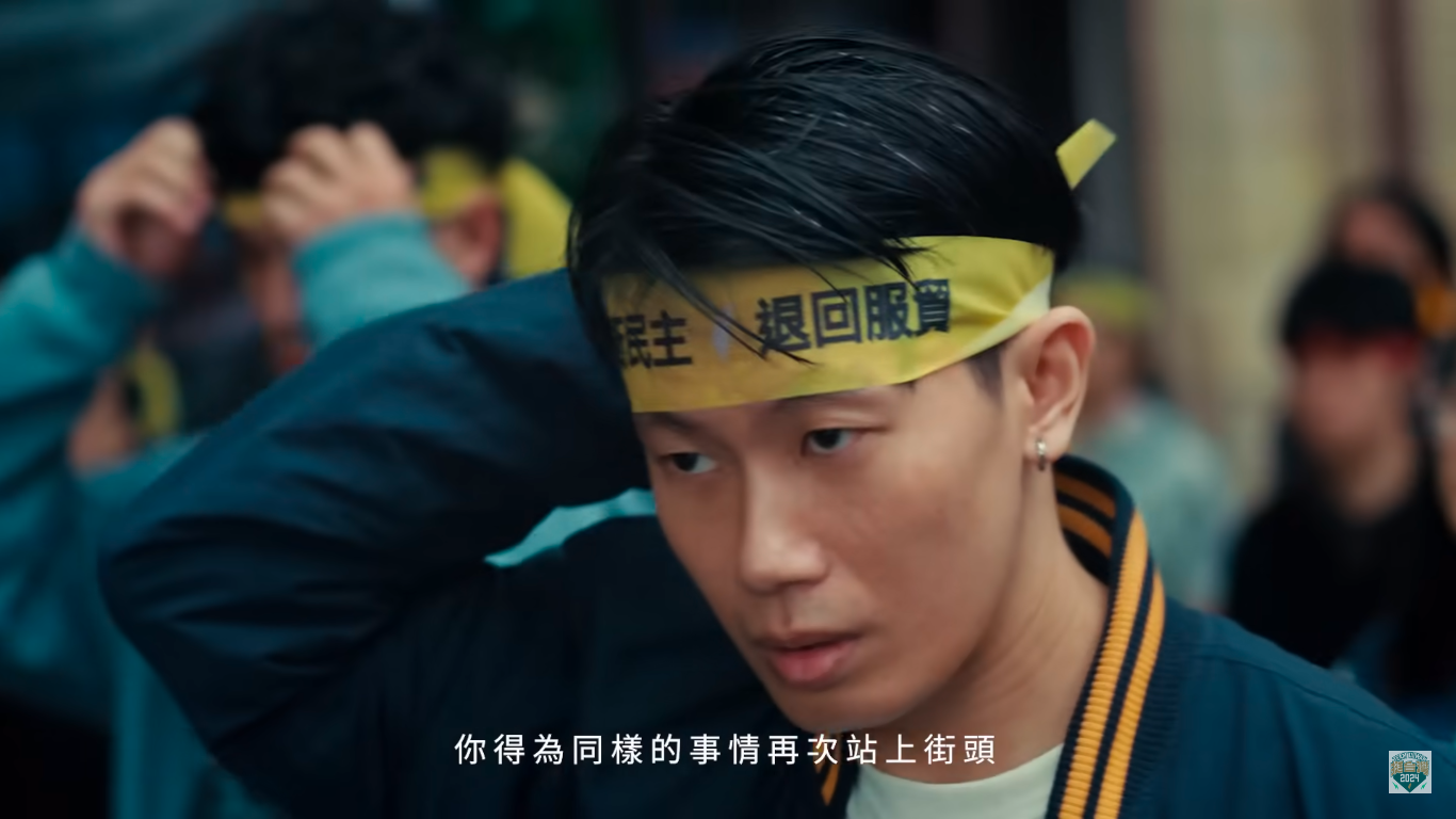 【林艾】不要為了賭一次改變賠上台灣的未來——給首投族