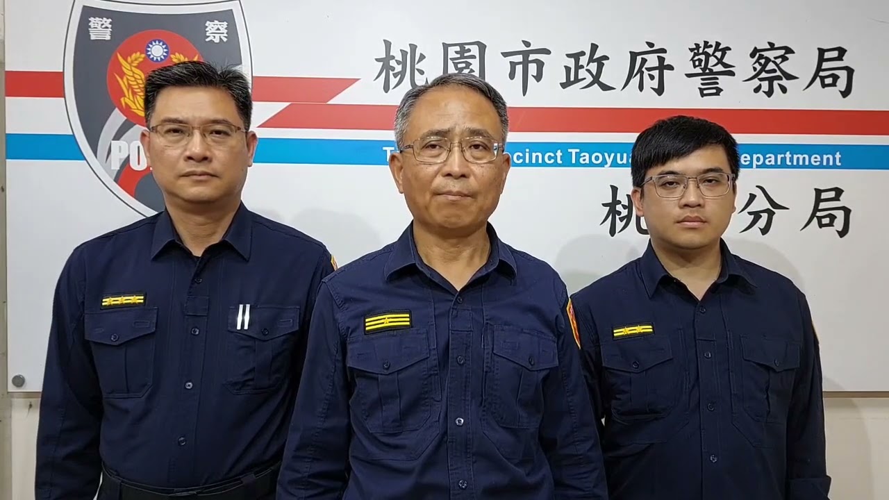 桃園員警電擊棒刑求未成年少年　民團籲儘速立法防制酷刑