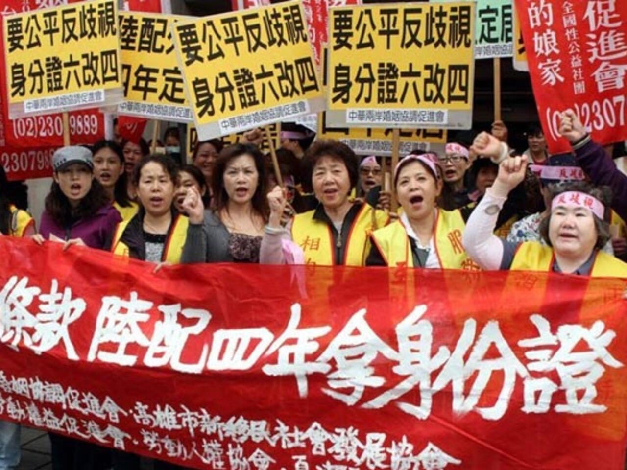 為中國開後門？國民黨推中配取身分證 6 年改 4 年　林俊憲：證明為何要推動罷免