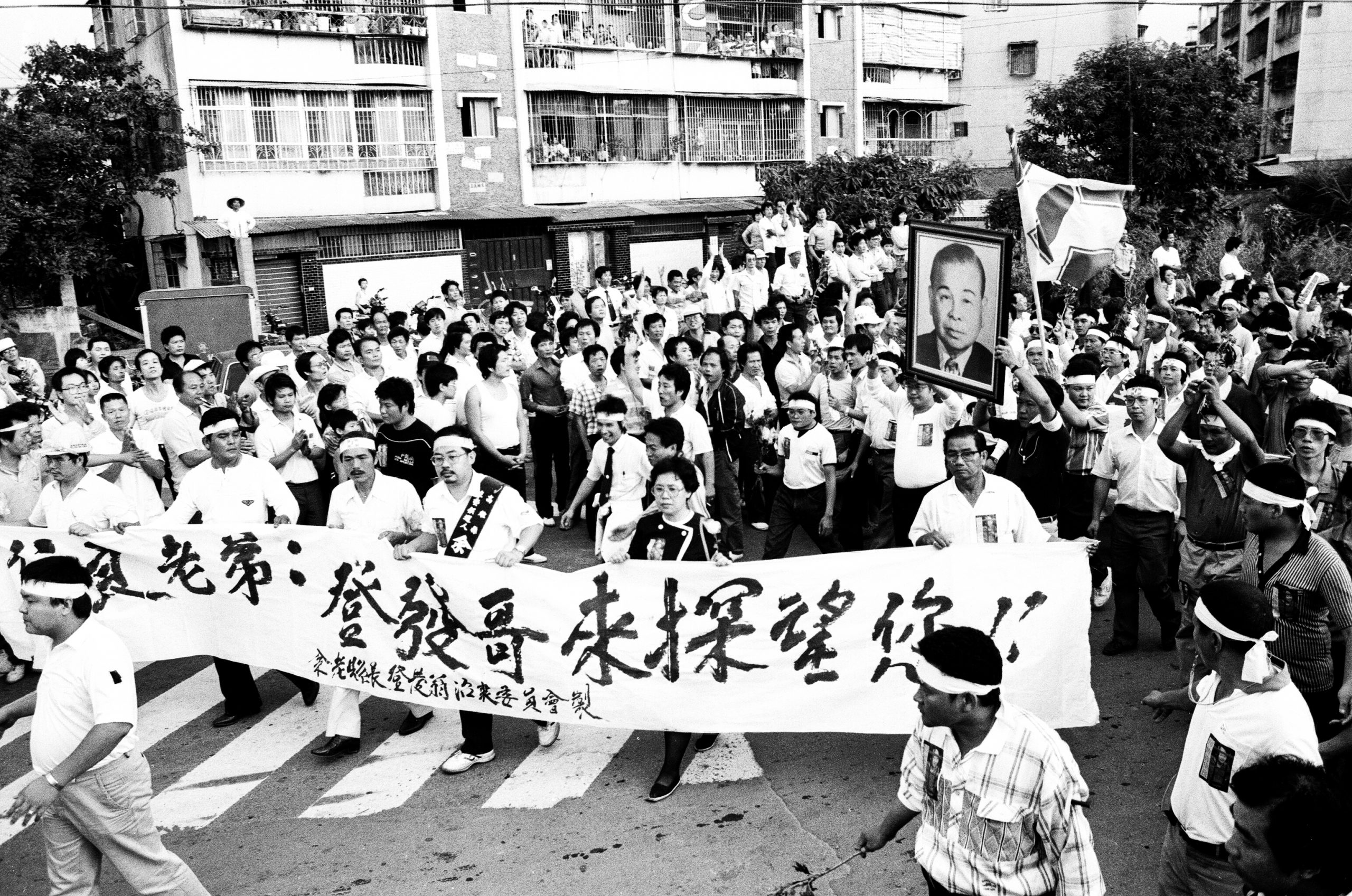 【邱萬興】自由的靈魂　破除戒嚴的民主戰士—劉文福（1951-2024）
