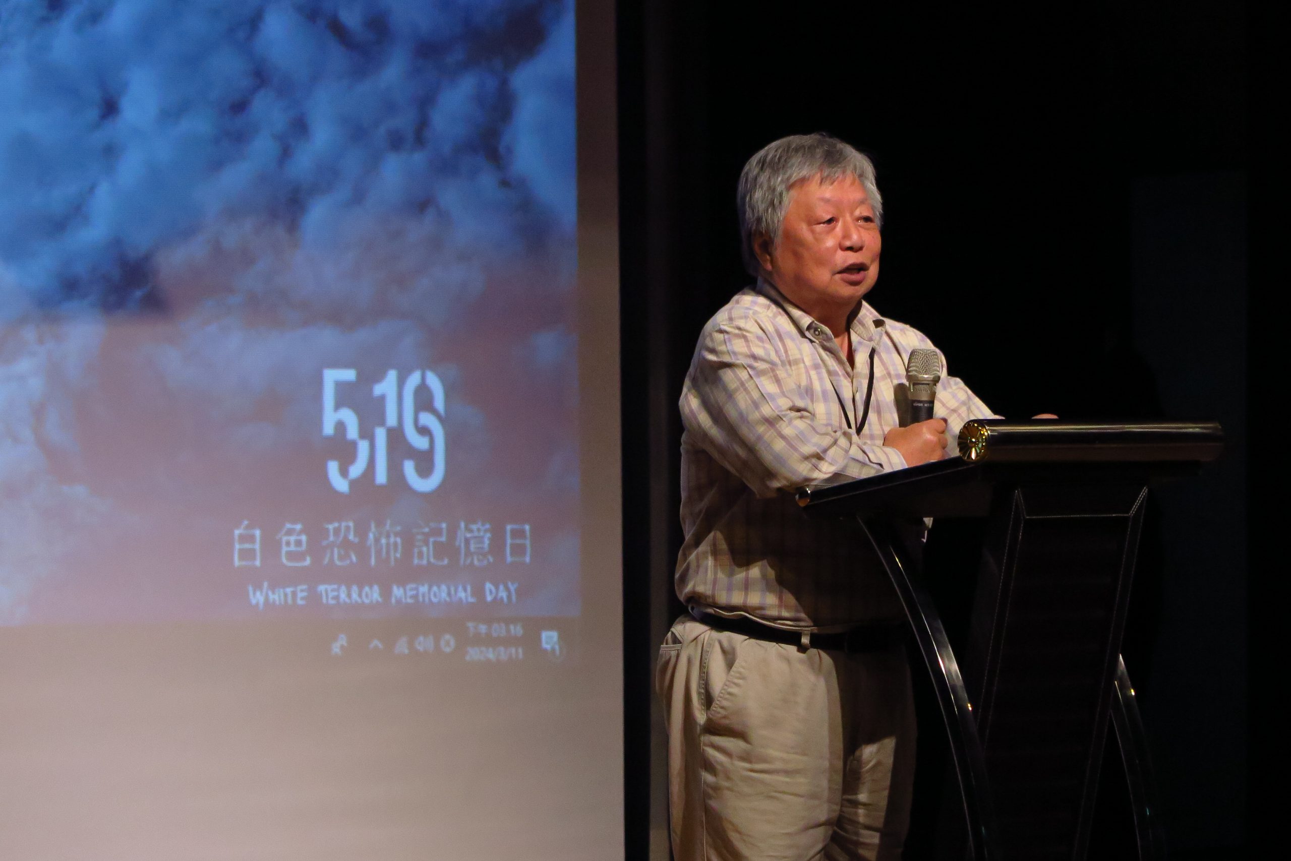 【呂昱】「白色恐怖記憶日」　急迫且必須的文化運動