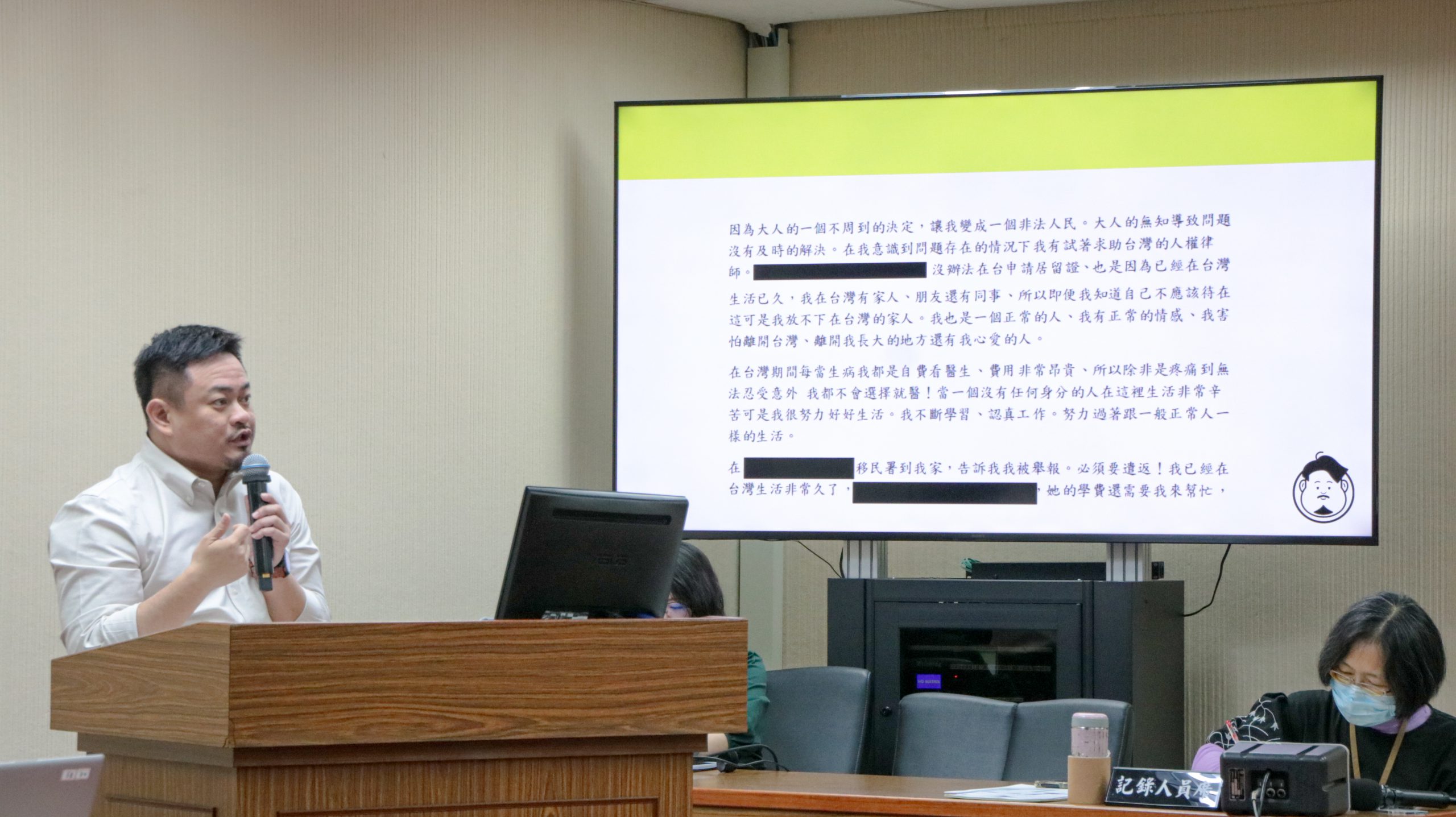洪申翰質疑藍領移工再返台學中文不給簽證？外交部次長：不合理