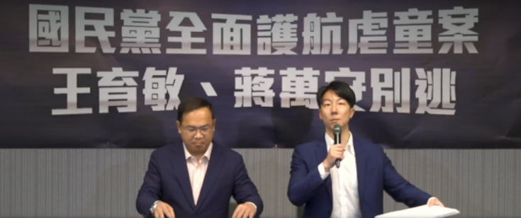 國民黨立院、議會荒腔走板　花招百出護航虐童案