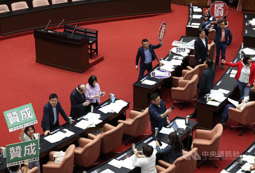 民眾黨「廢票聯盟」違背初衷　將使年改付之流水