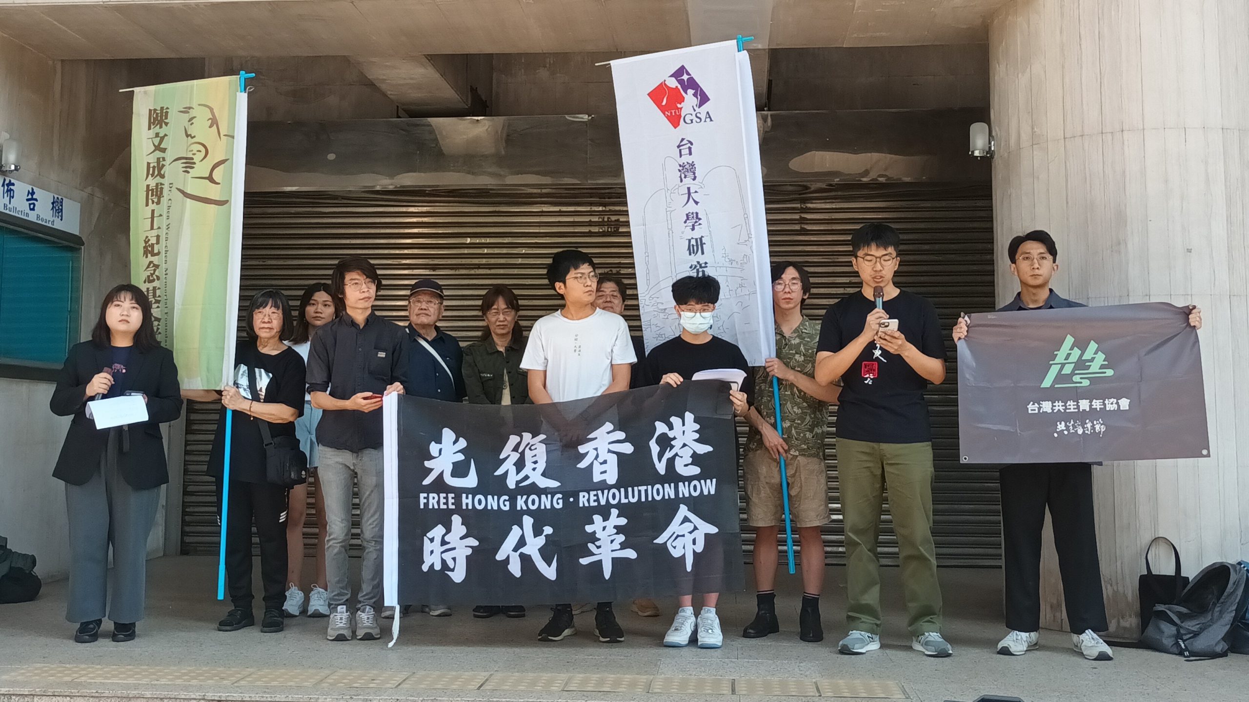 韓國瑜欲推翻慣例任命執行長　民團：民主基金會不該淪為政治酬庸