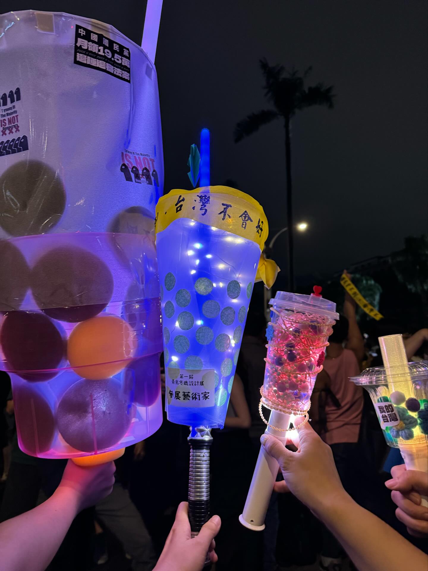 【青鳥觀察2】化整為零的台獨旗