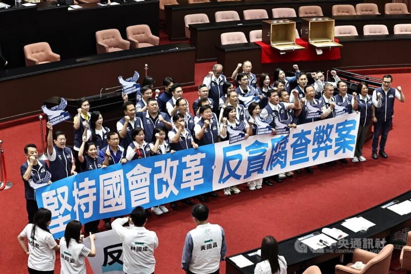 【蕭良嶼】覆議案不通過，正是藍白自食惡果的起點