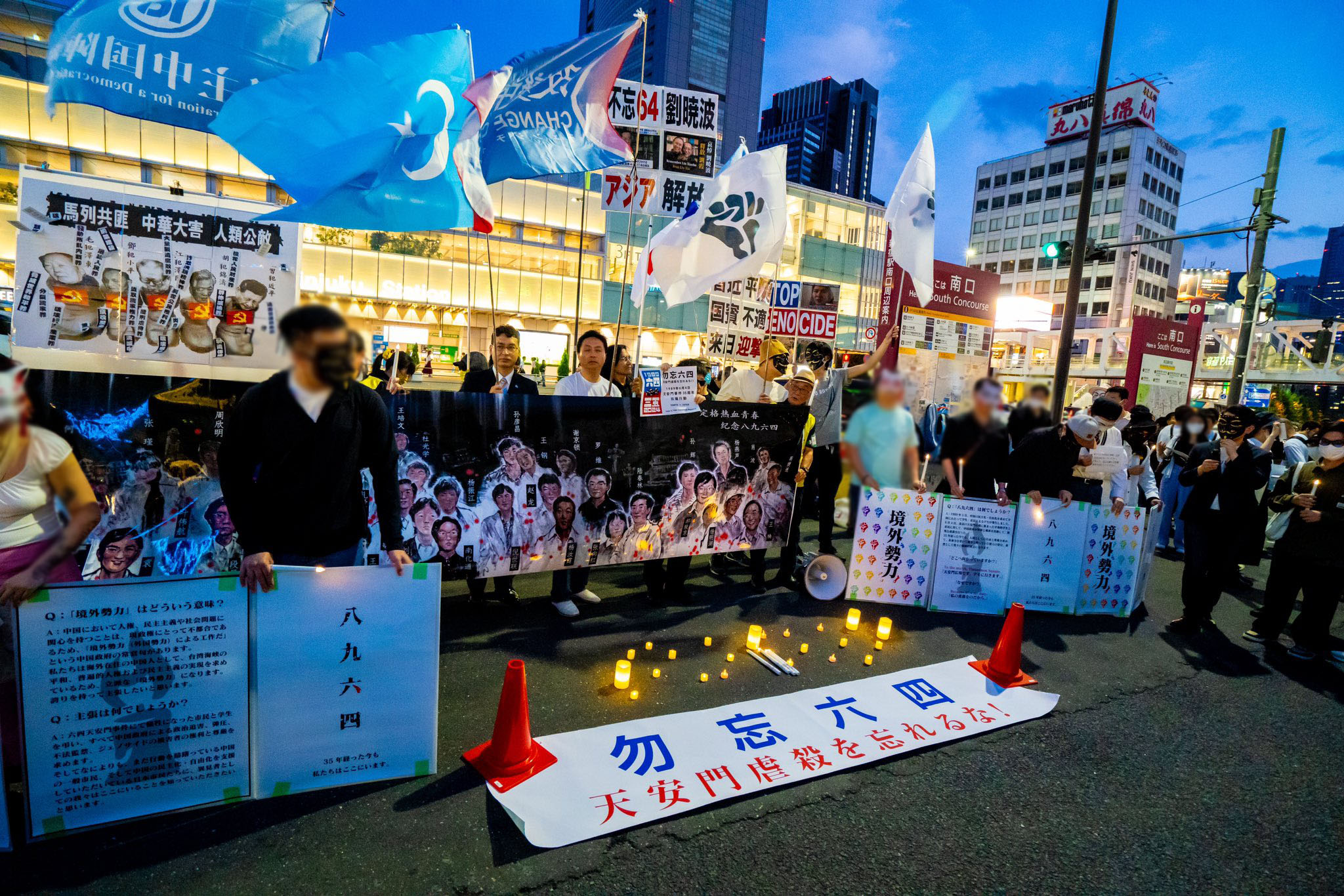 為實現民主中國而戰　旅日中國人在新宿追悼六四犧牲者