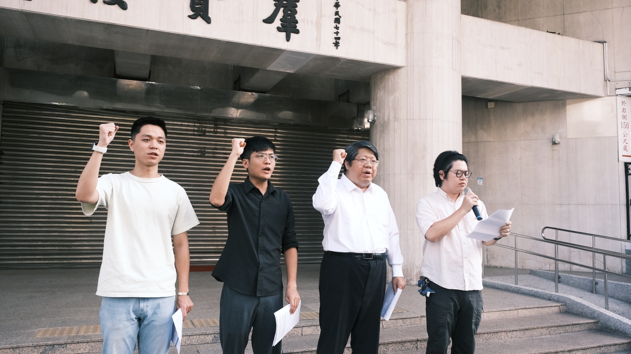 青鳥還在!民團宣布將前進藍營立委選區「戶外宣講」