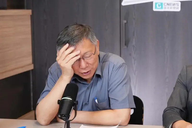 【金恒煒】被告柯文哲「不知道」，法官朱家毅也「不知道」，笨蛋笨蛋笨蛋！