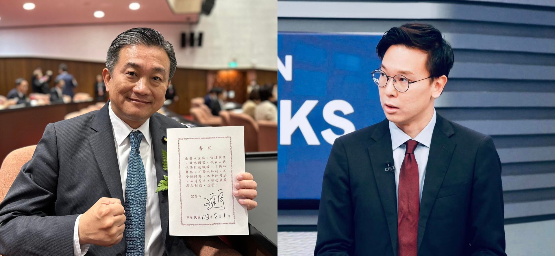 國台辦設「台獨頑固分子」專欄　林飛帆遭假訊息攻擊、王定宇收死亡威脅