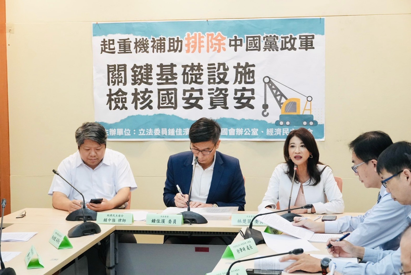 中國製起重機恐釀國安破口　林楚茵：攔阻敵對勢力入侵關鍵基礎設施