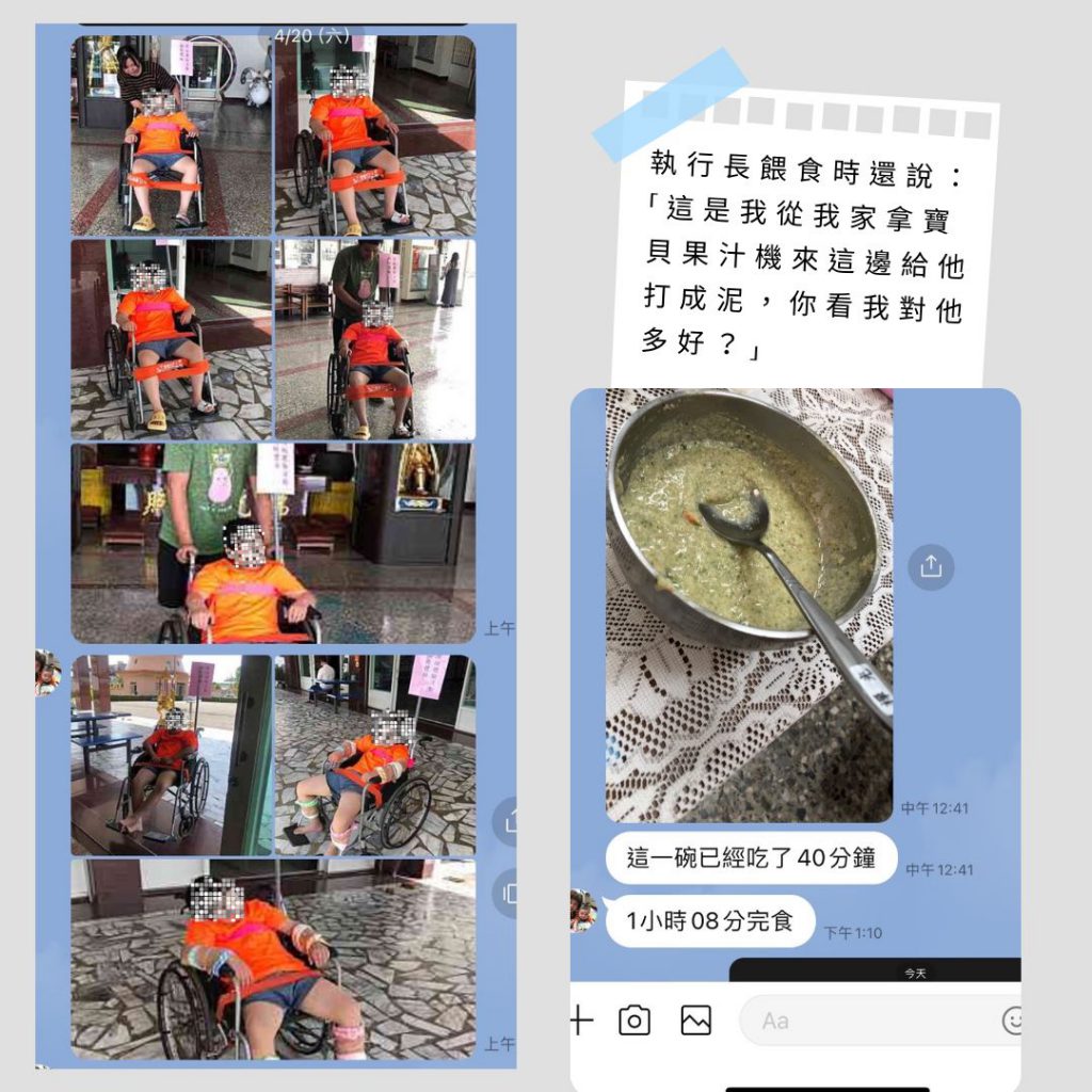 根據人本基金會在訪談院生後發現，不只虐童頻傳，還有霸凌情形，院內甚至還有連坐處罰。／圖：人本教育基金會提供