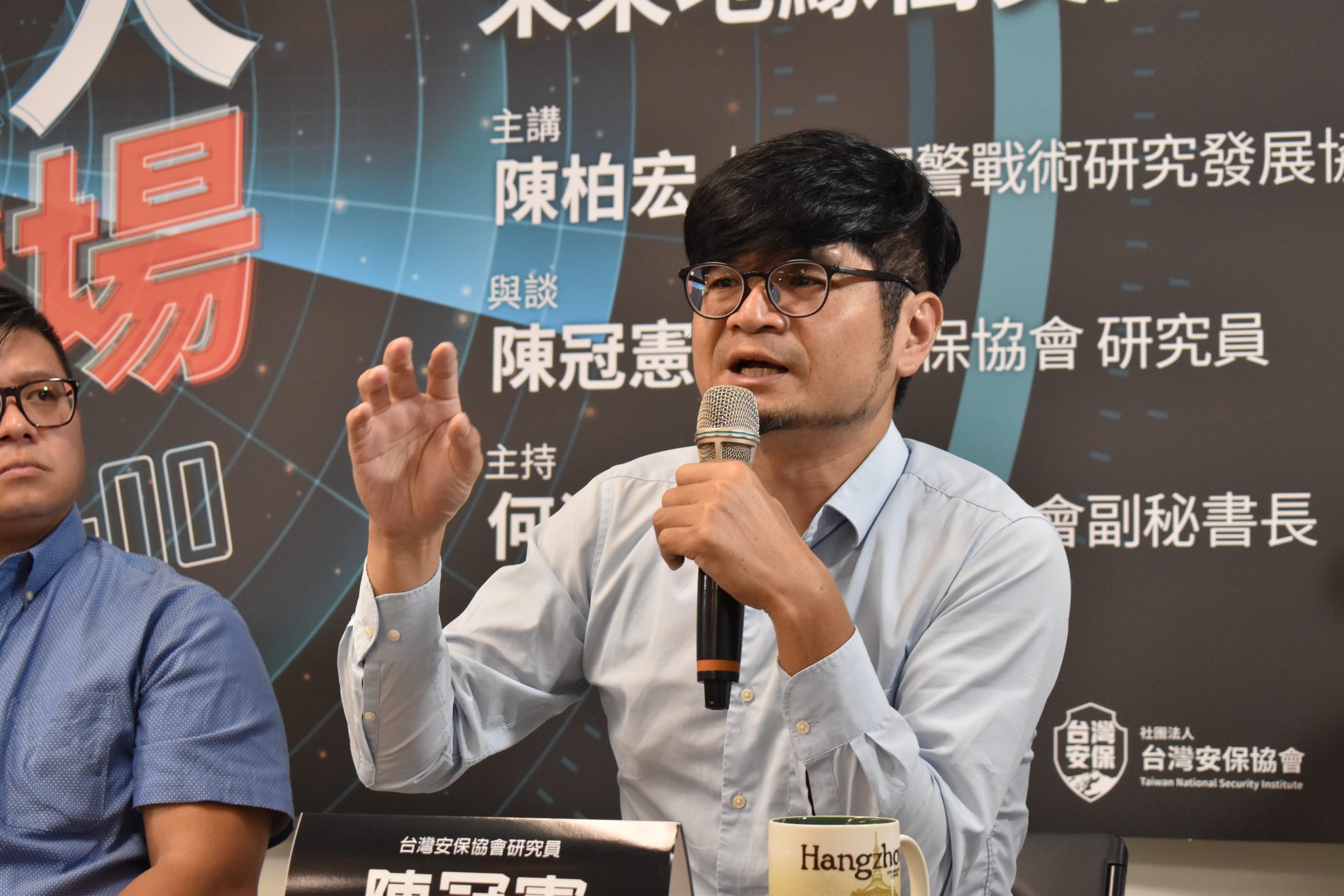 戰場無人　無人戰場》陳冠憲：台灣無人機的優勢與挑戰