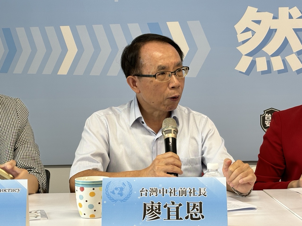 【廖宜恩】聯合國 2758 號決議是台灣的生門？還是死門？