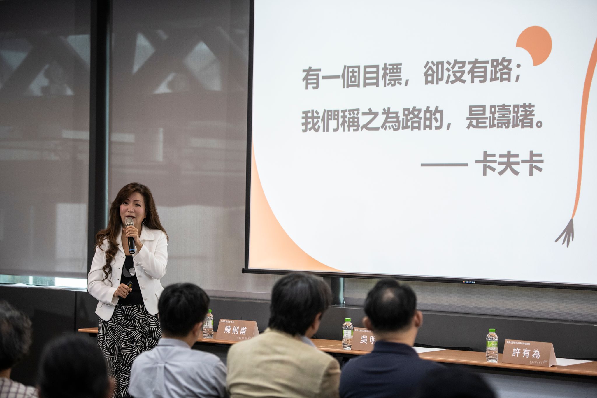 台派社團籲國家正常化　王美琇：有意志，就有道路