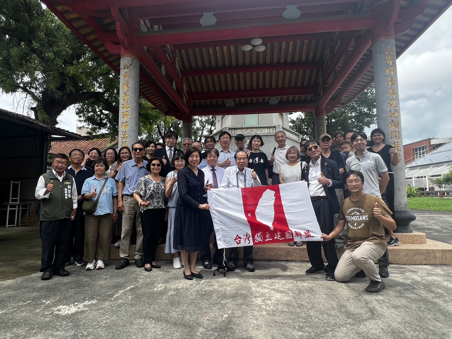 王育德回家 睽違75年 骨灰從日本移置台南法華寺