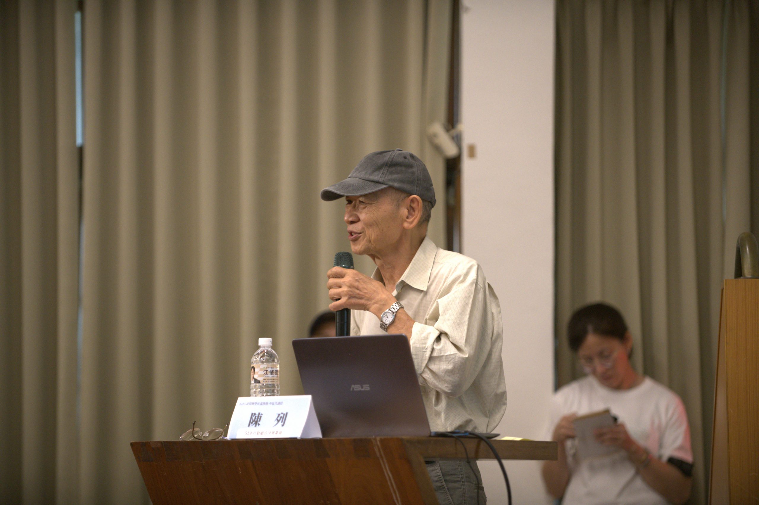 陳列：那個埋很深很深的悲傷