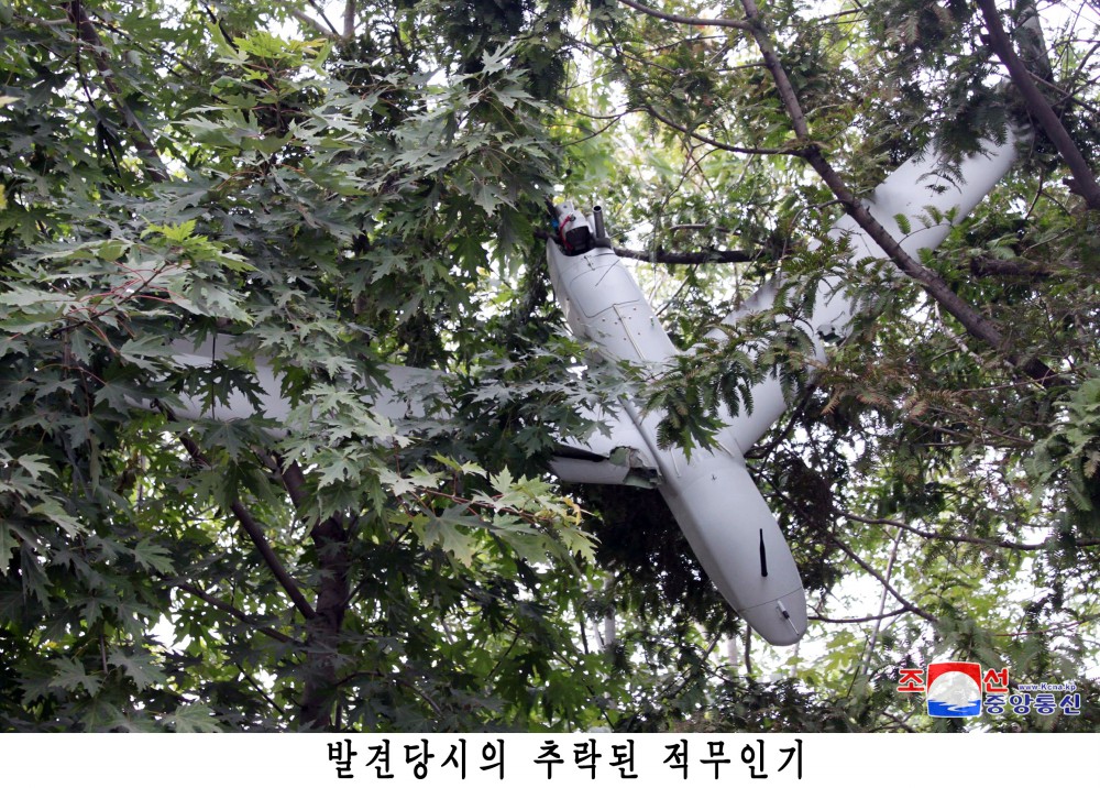 指控韓國無人機再次入侵　北韓：再發現就等同宣戰