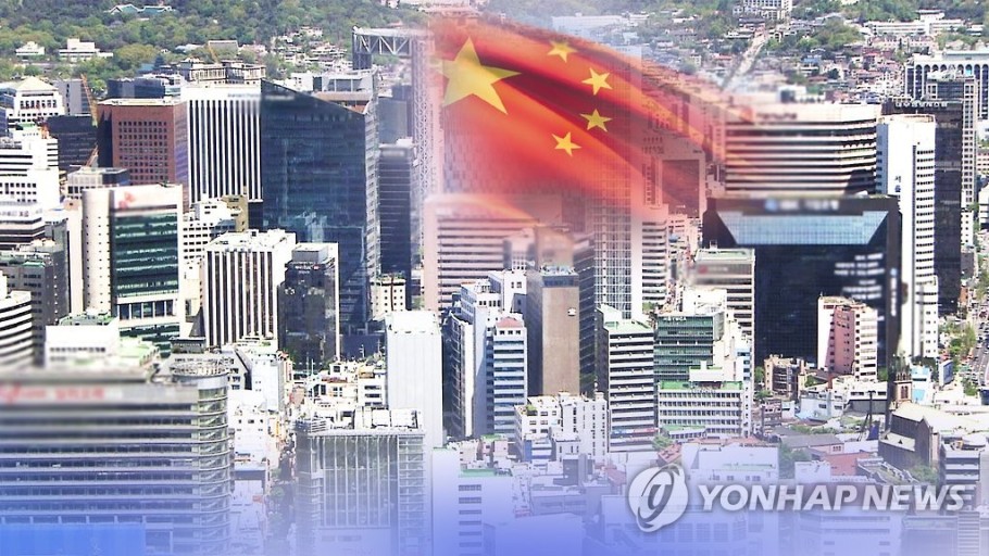 說你犯法你就犯法　第一位韓國公民因中國《反間諜法》被捕