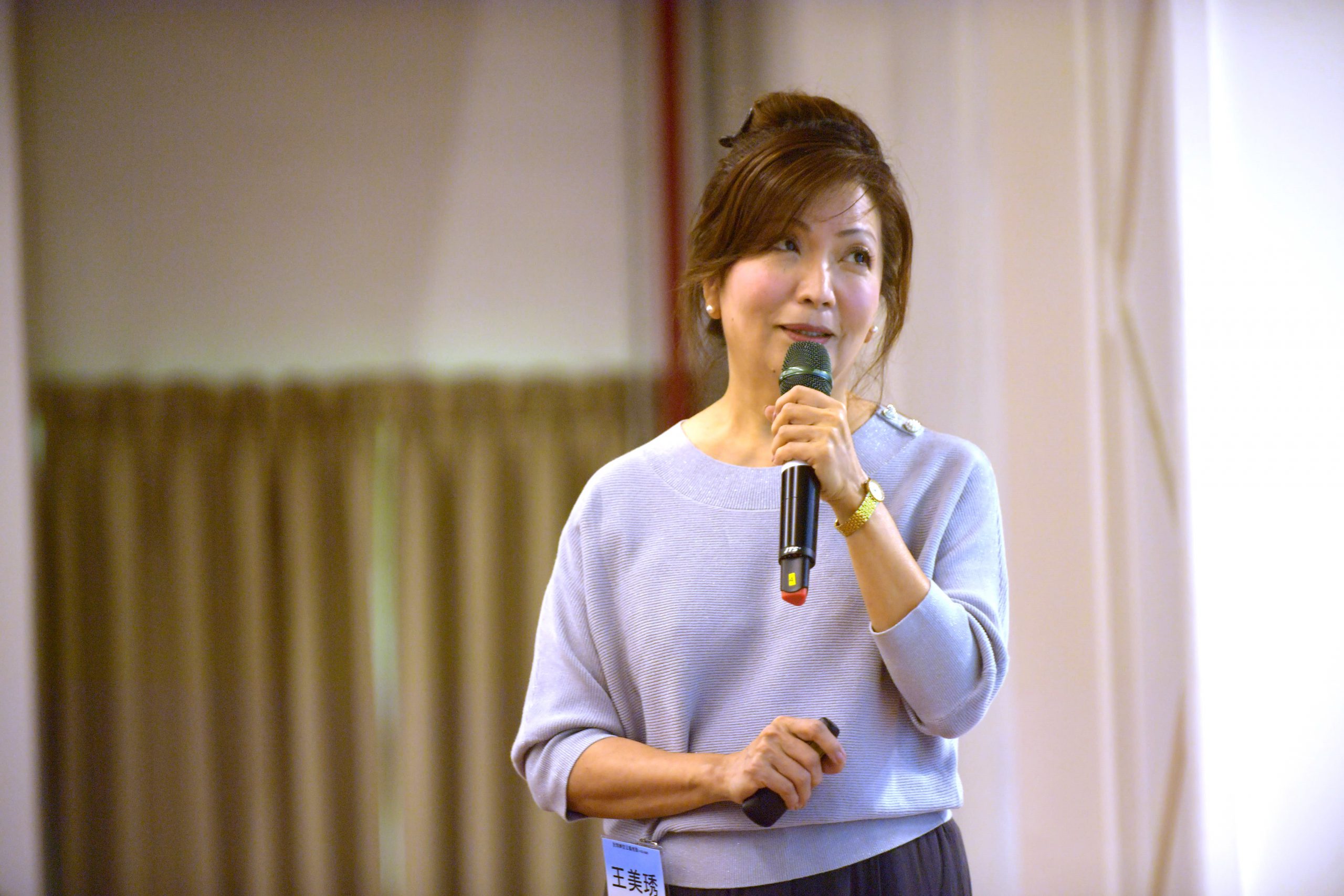 王美琇：我們需要一個地基　民主鞏固與人文精神