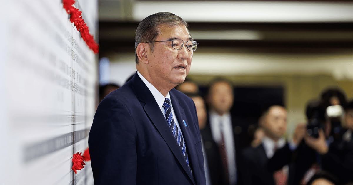日本眾議院改選》石破茂的豪賭　日本政局如何發展