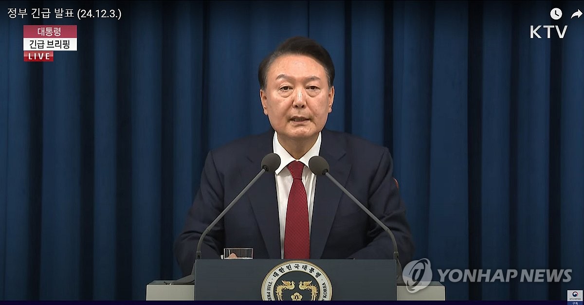 韓國總統尹錫悅突襲戒嚴！但成史上最短戒嚴時期