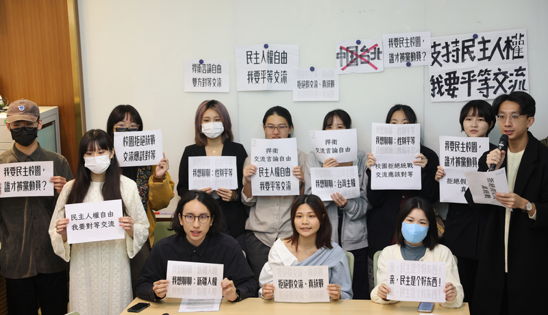 中生訪台》台大、淡水及清大 「交流」民主　抗議「中國台北」如影隨行