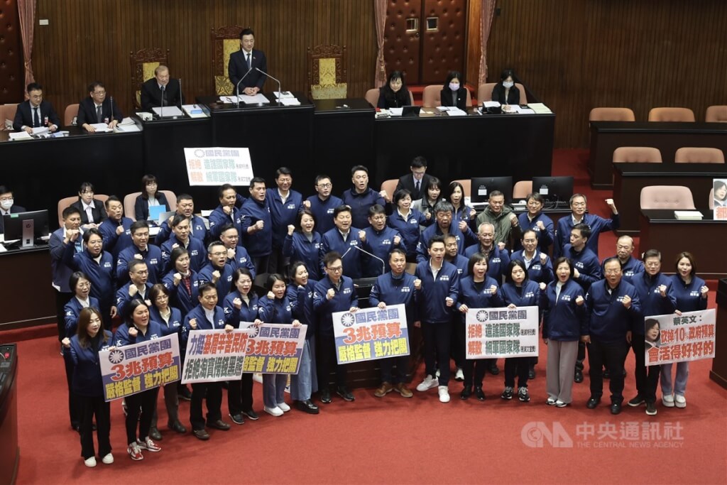 藍白聯手砍政府可用總預算 34％　四大手法癱瘓台灣未來